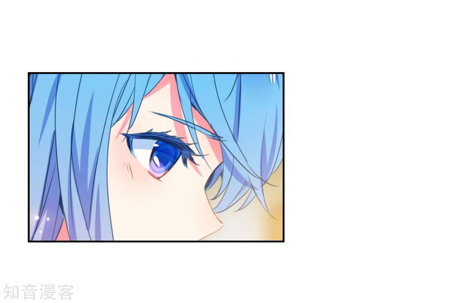 Soul Land 2 chapter 206 halaman 8