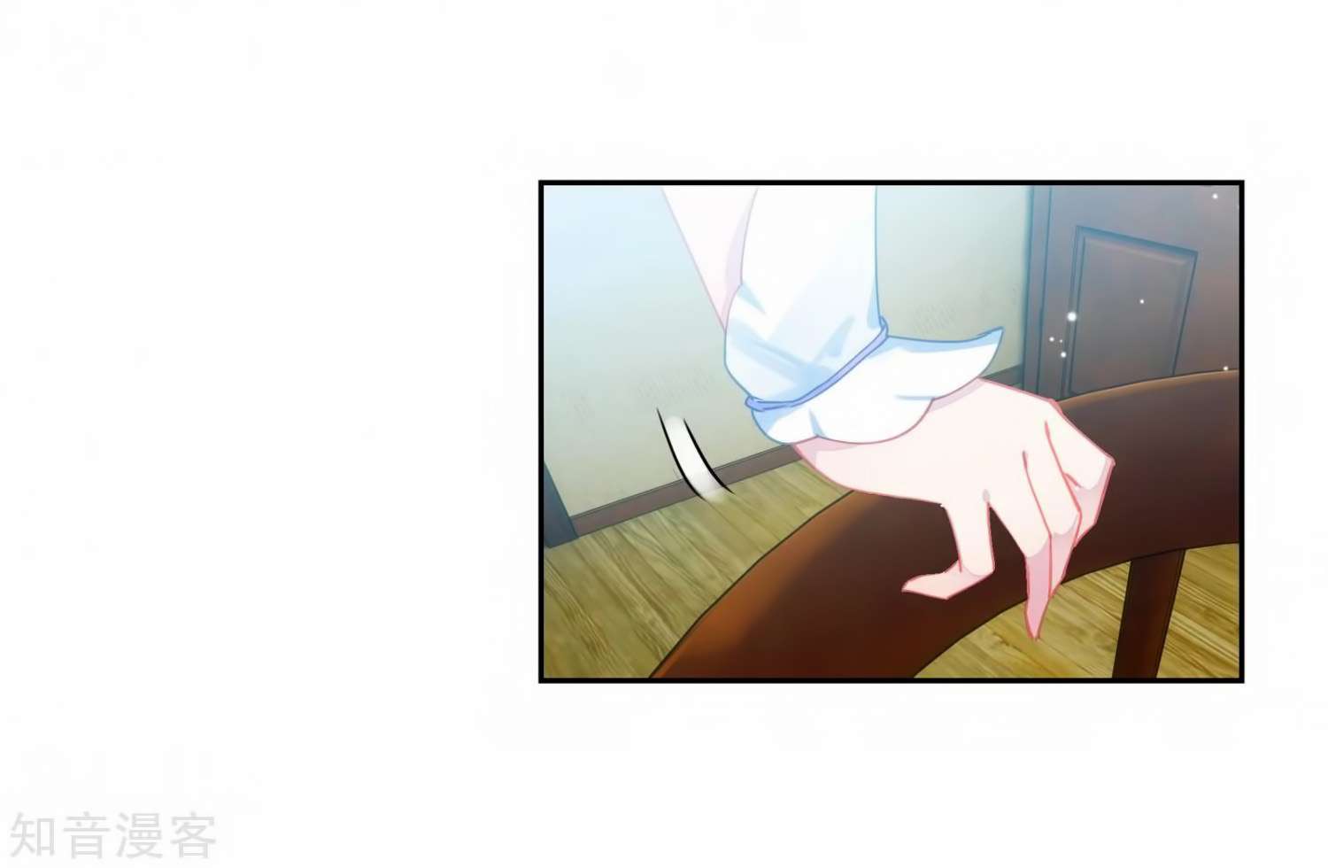 Soul Land 2 chapter 206 halaman 9