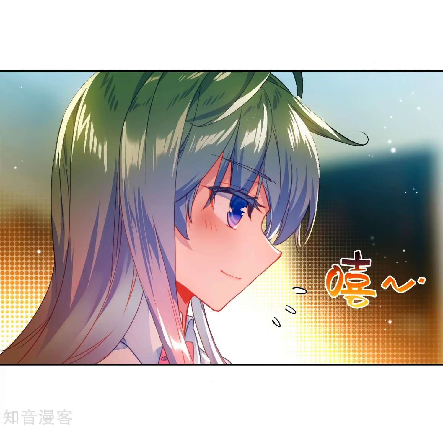 Soul Land 2 chapter 206 halaman 11