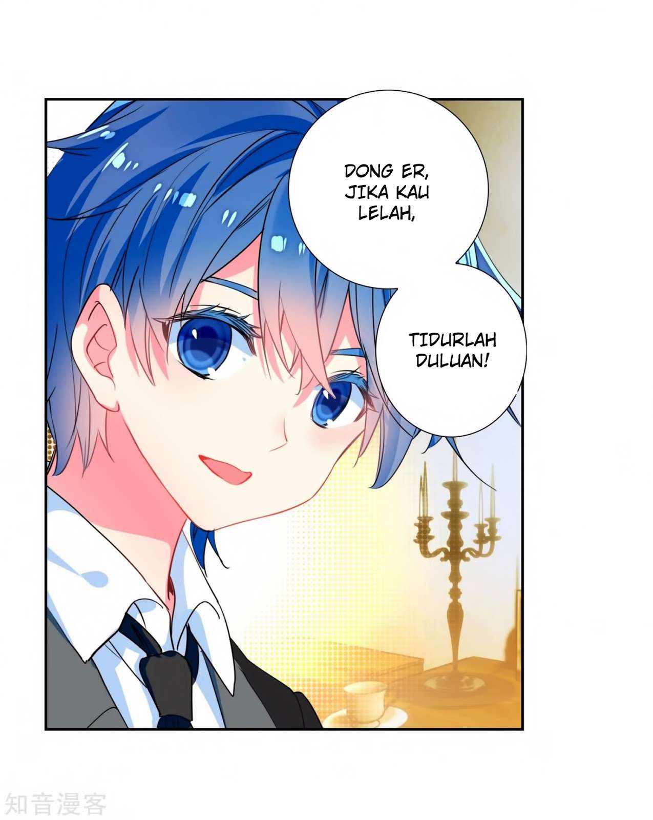 Soul Land 2 chapter 206 halaman 14