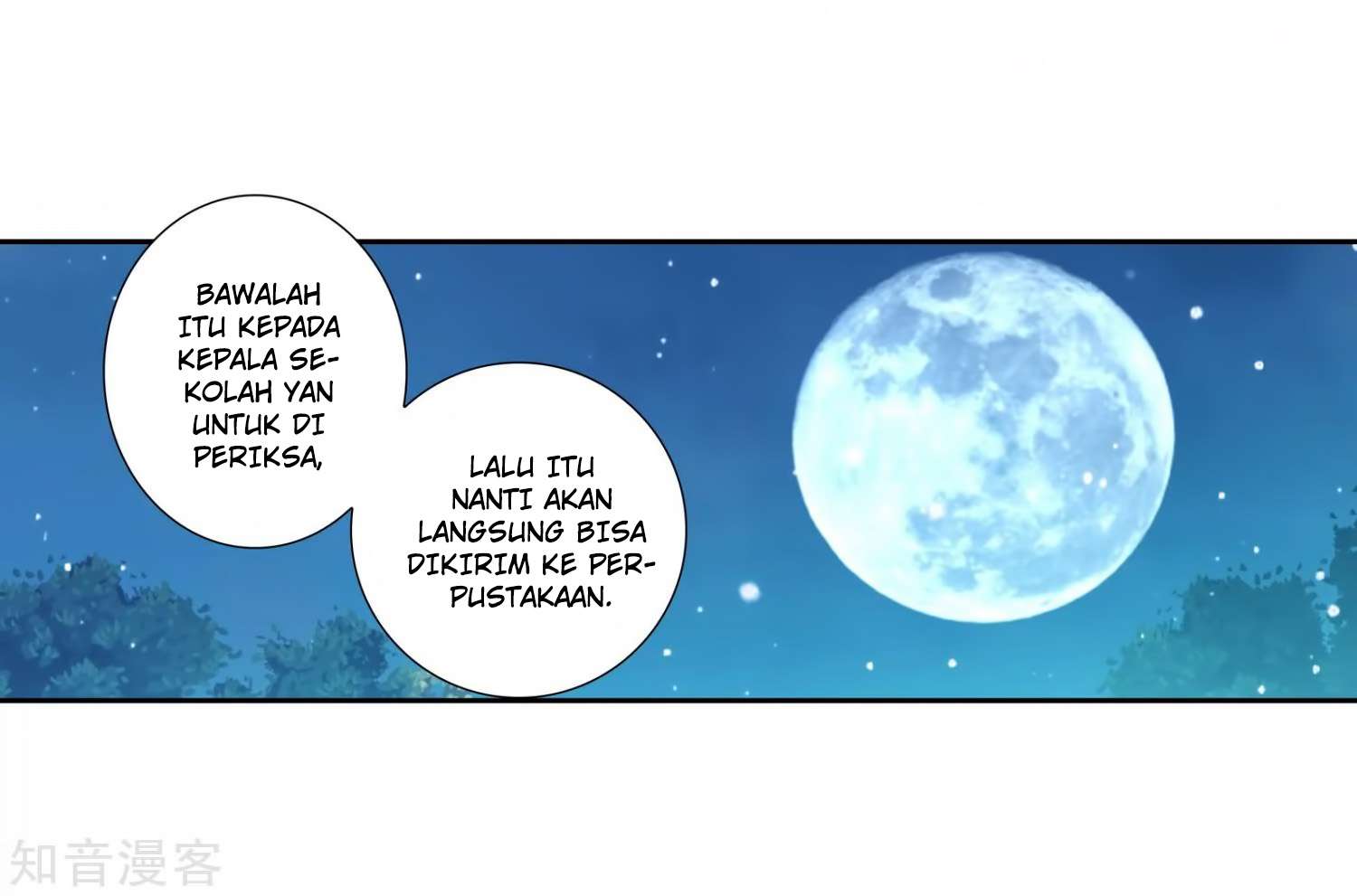 Soul Land 2 chapter 206 halaman 18