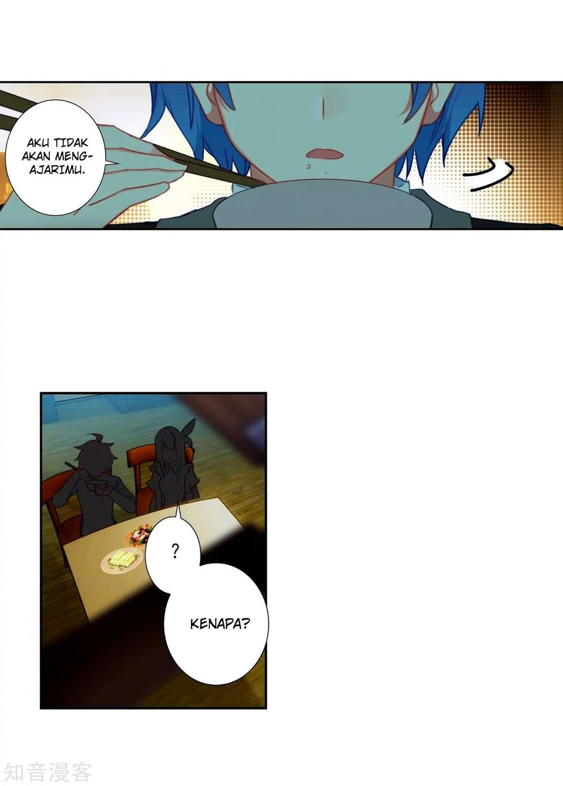 Soul Land 2 chapter 206 halaman 23
