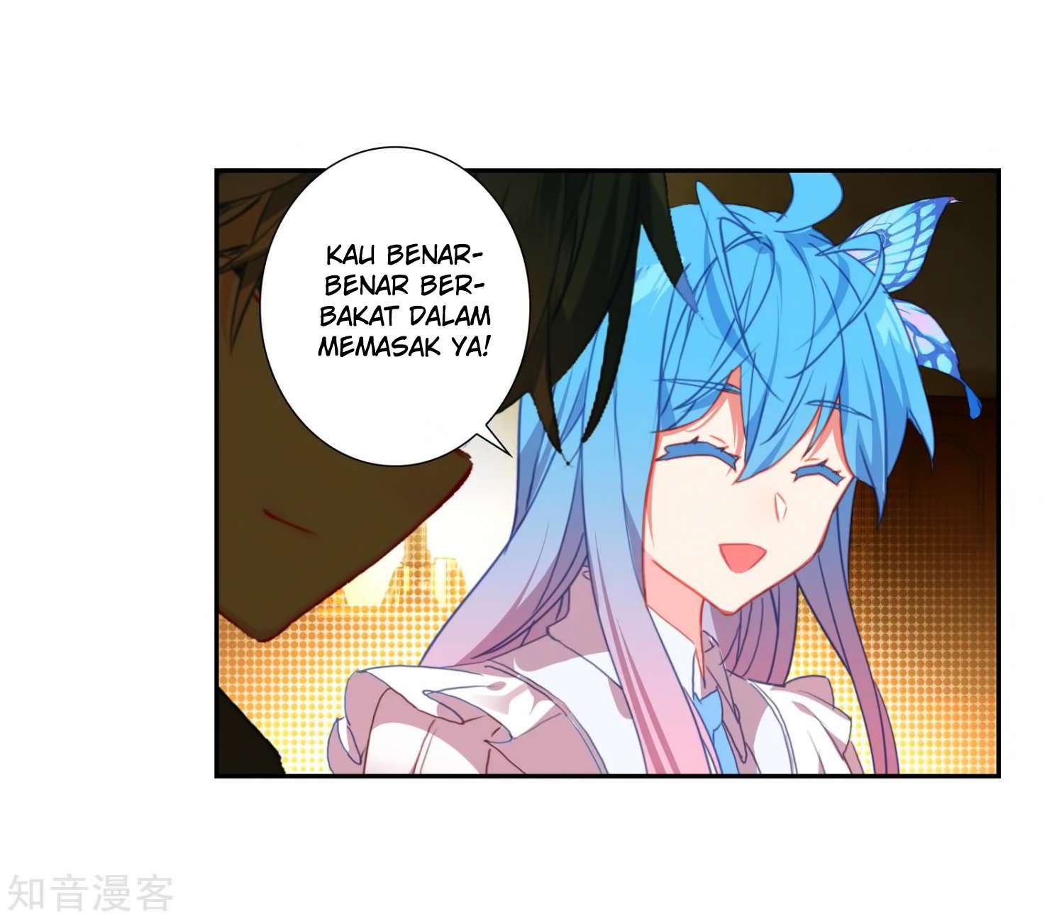 Soul Land 2 chapter 206 halaman 24