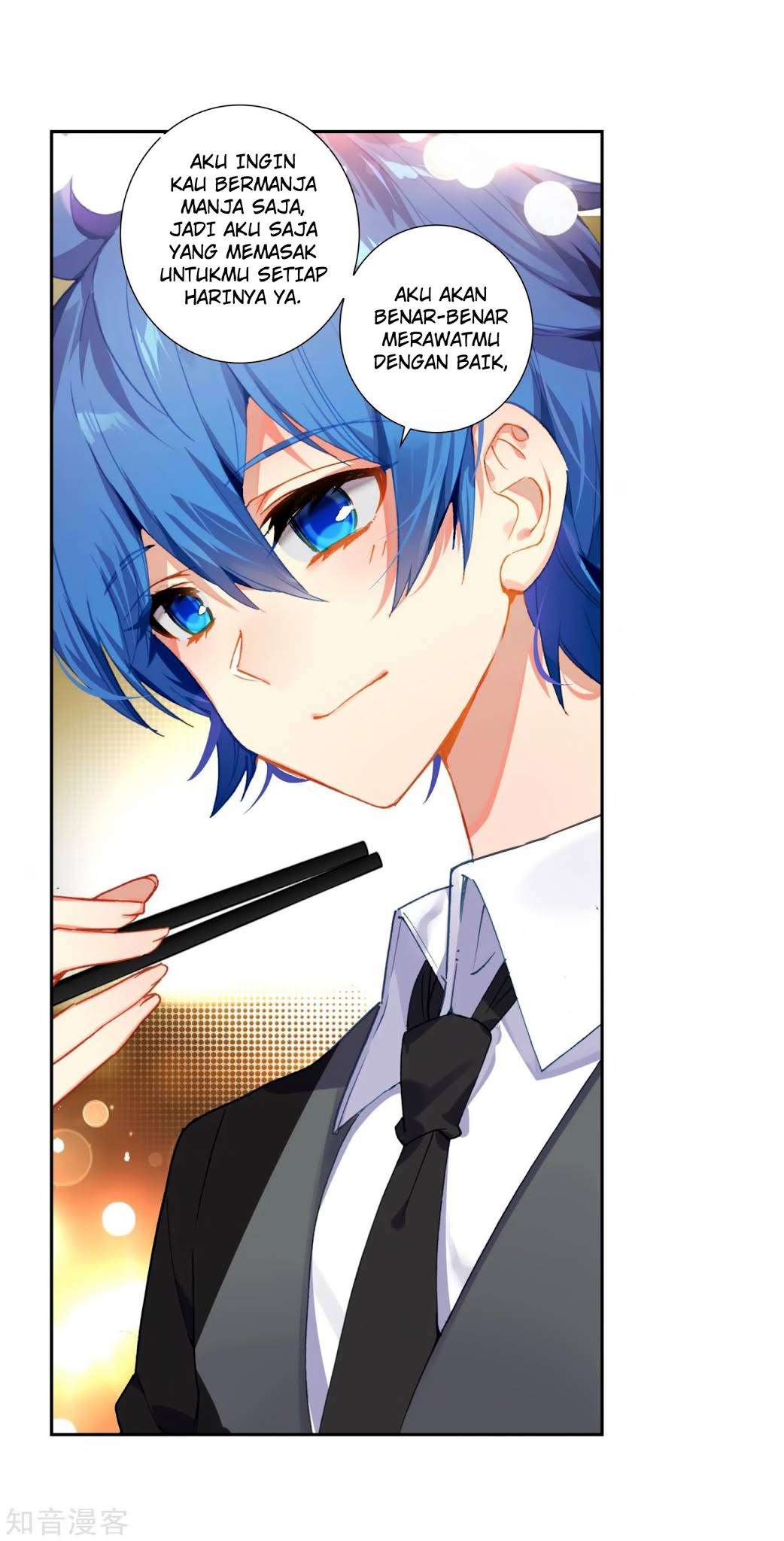 Soul Land 2 chapter 206 halaman 25