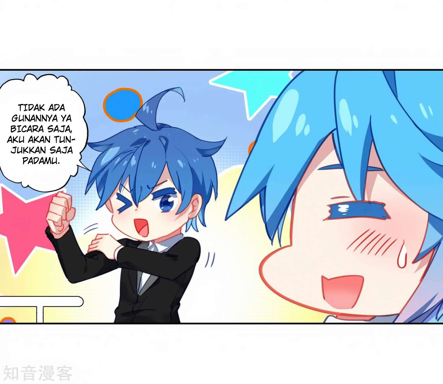 Soul Land 2 chapter 206 halaman 30