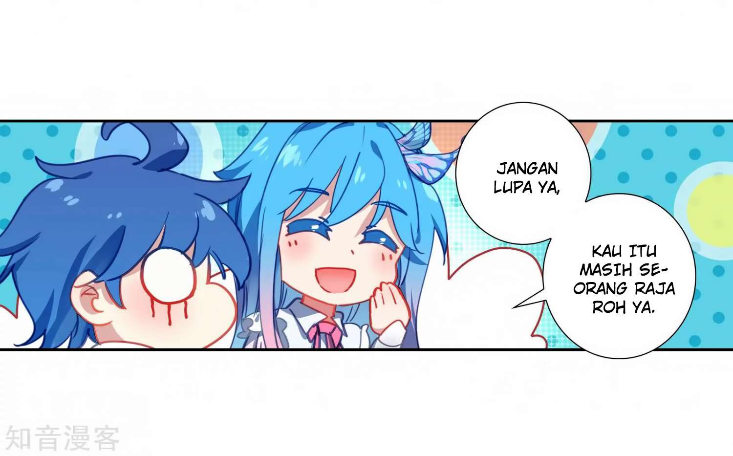 Soul Land 2 chapter 206 halaman 31