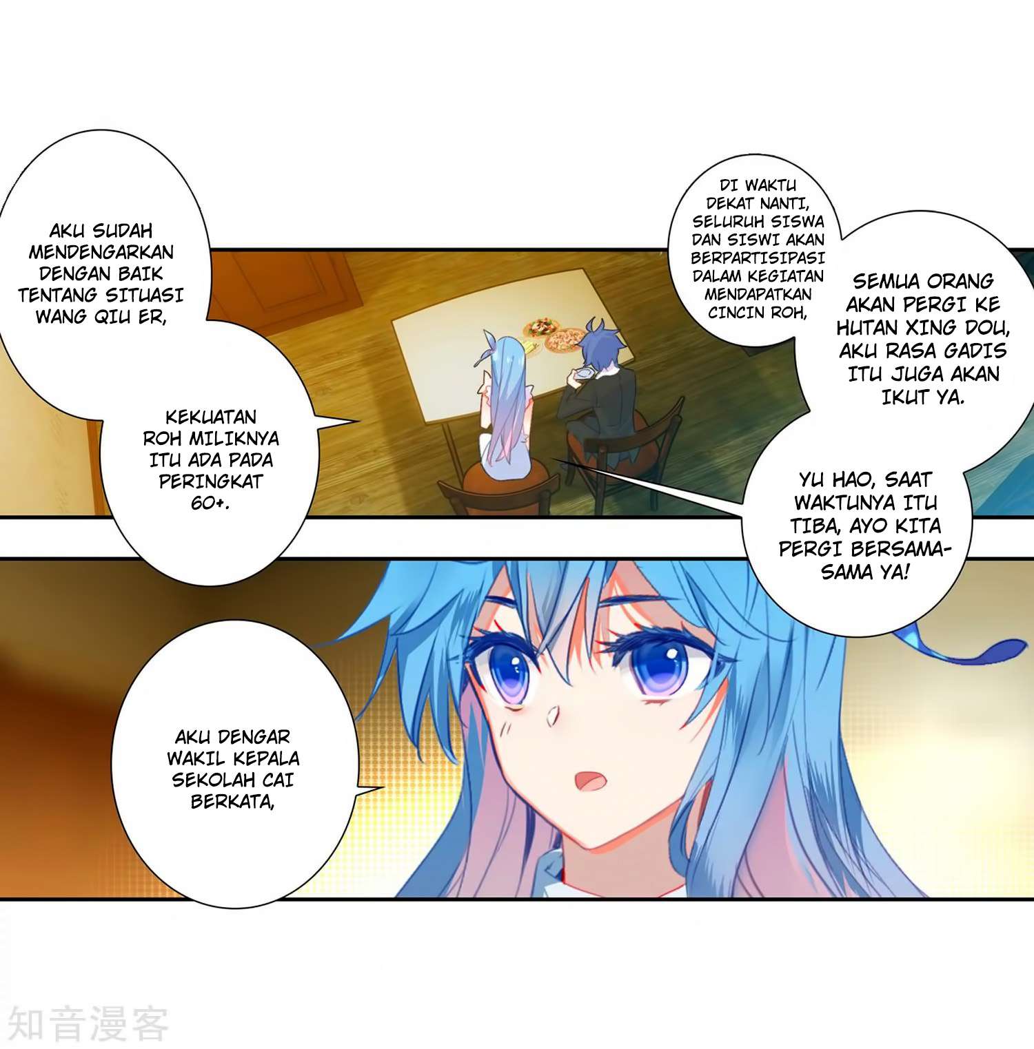 Soul Land 2 chapter 206 halaman 34