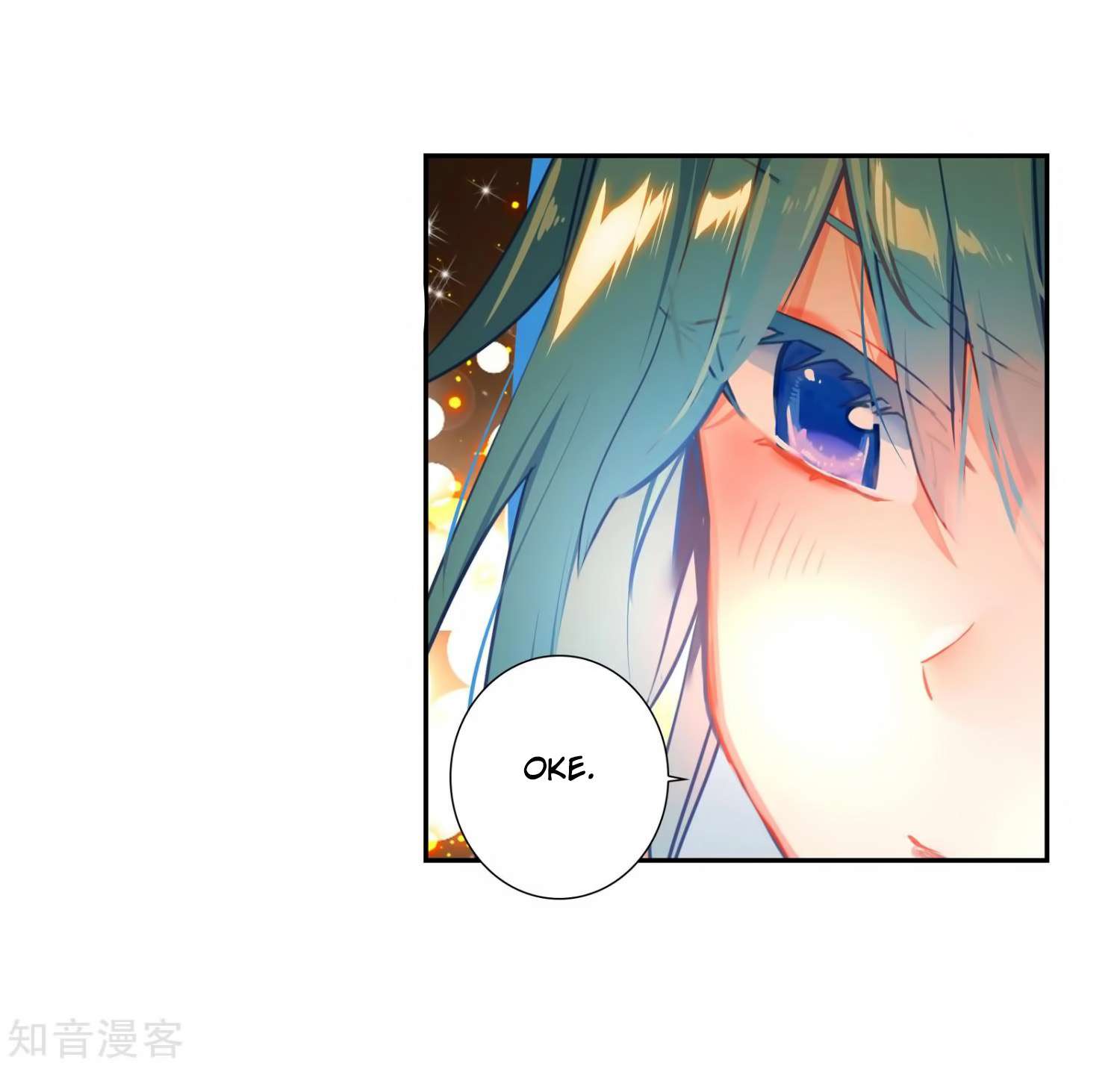 Soul Land 2 chapter 206 halaman 41