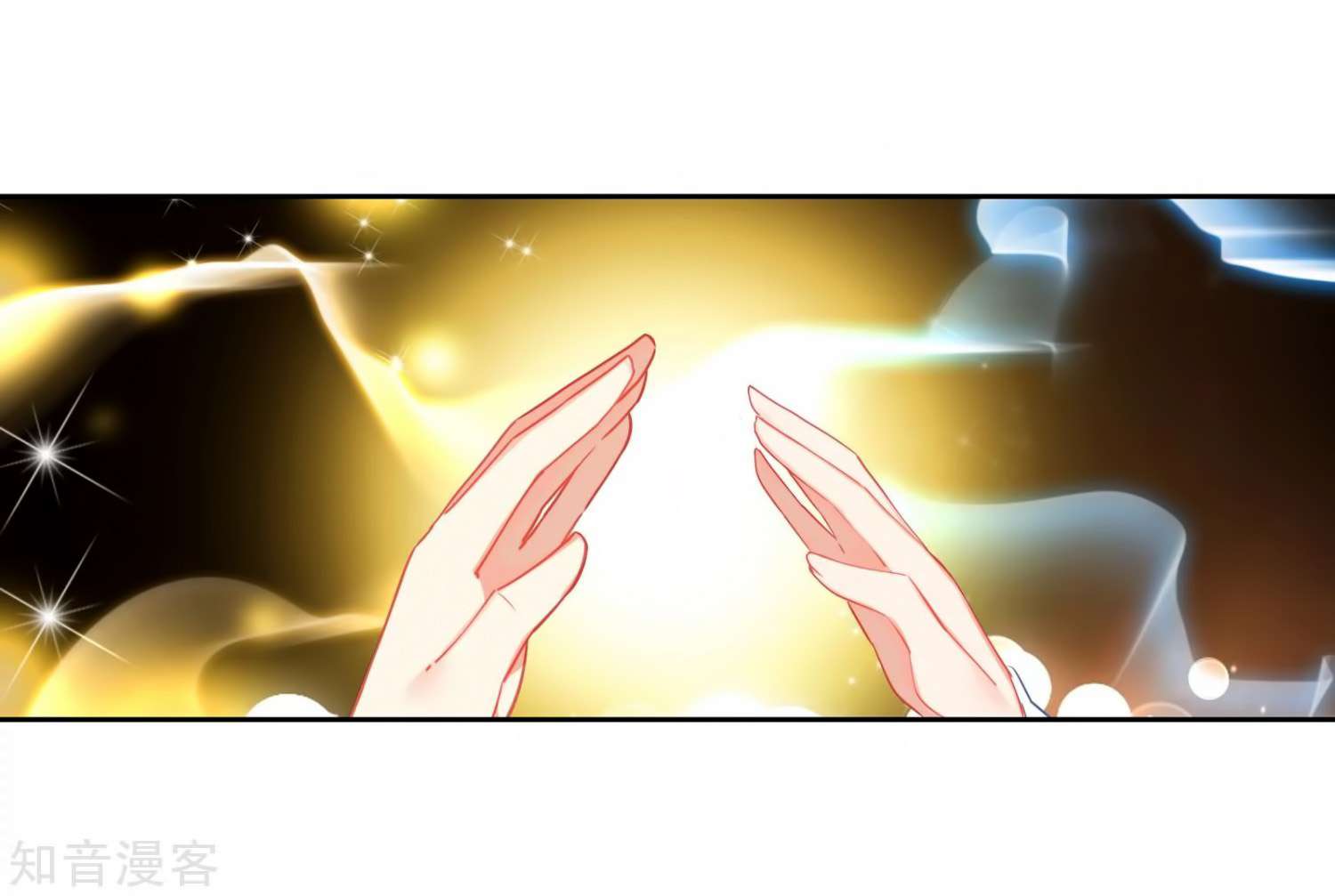 Soul Land 2 chapter 206 halaman 42