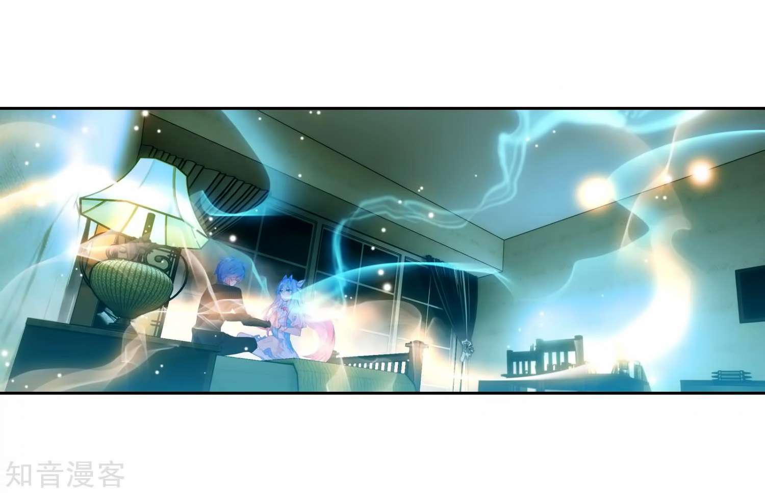 Soul Land 2 chapter 206 halaman 44