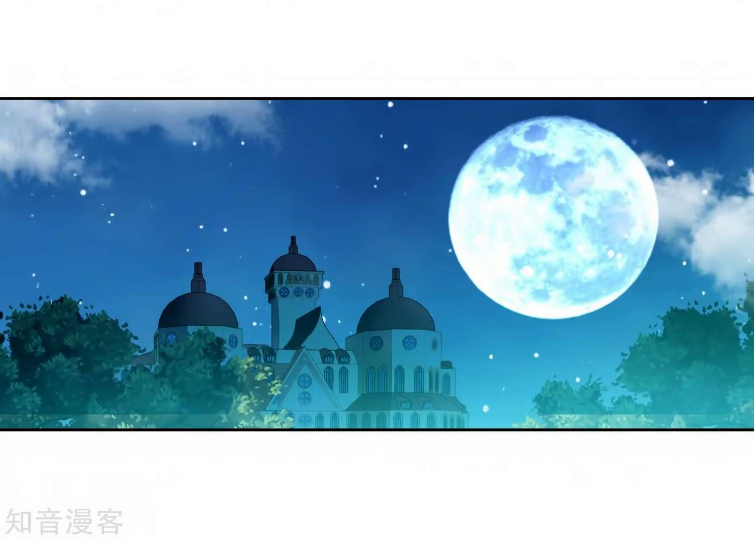 Soul Land 2 chapter 206 halaman 45