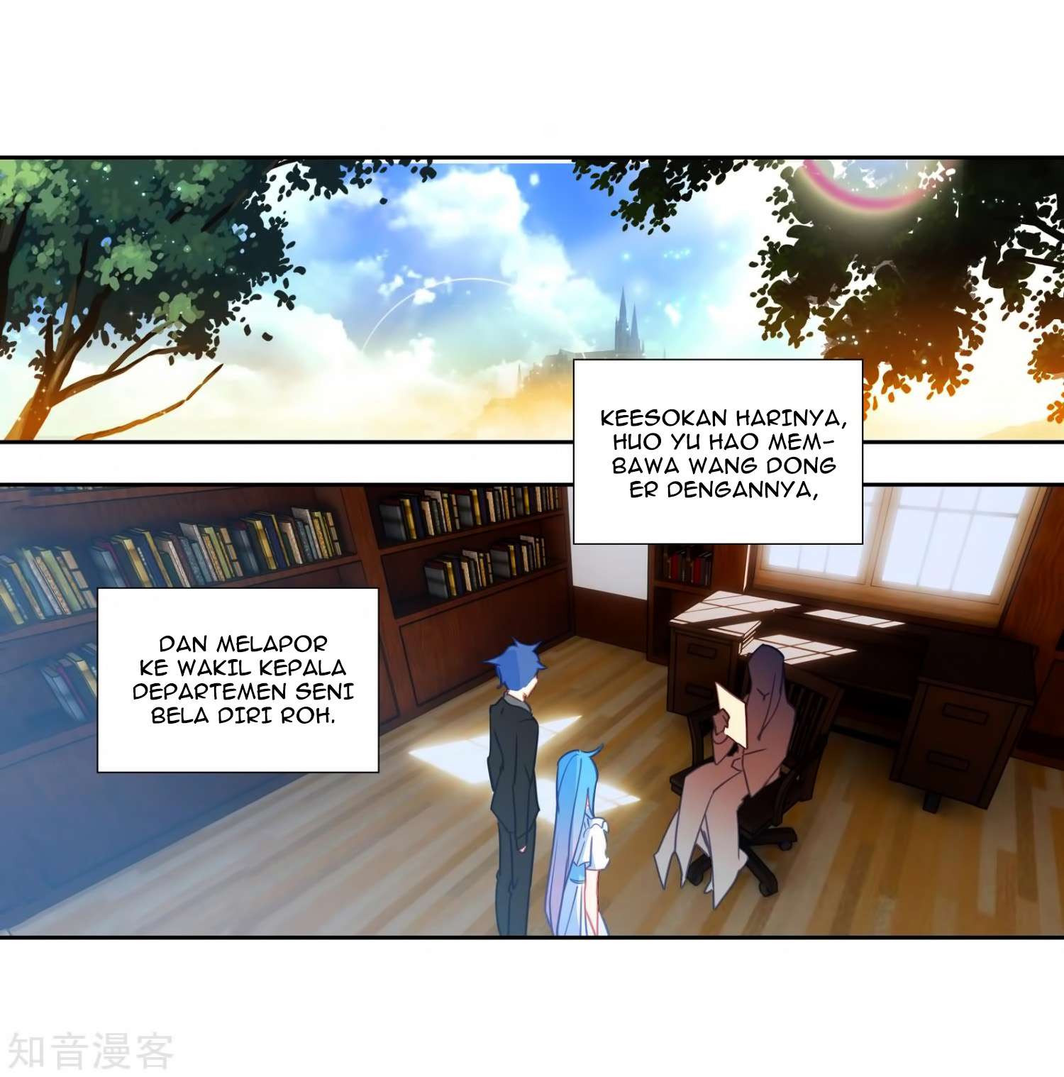 Soul Land 2 chapter 206 halaman 46