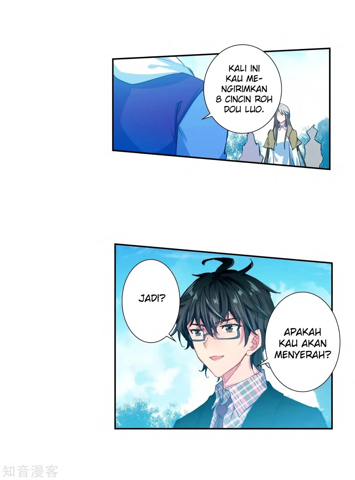 Soul Land 2 chapter 208 halaman 5