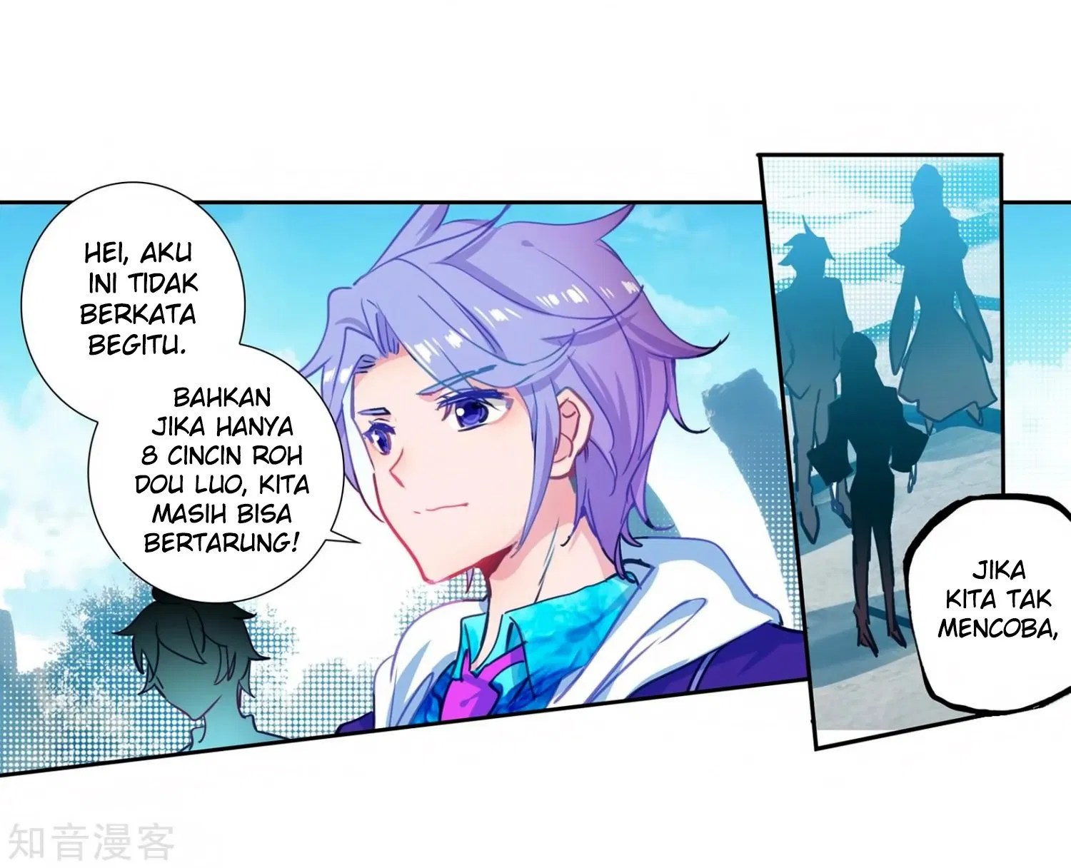 Soul Land 2 chapter 208 halaman 6