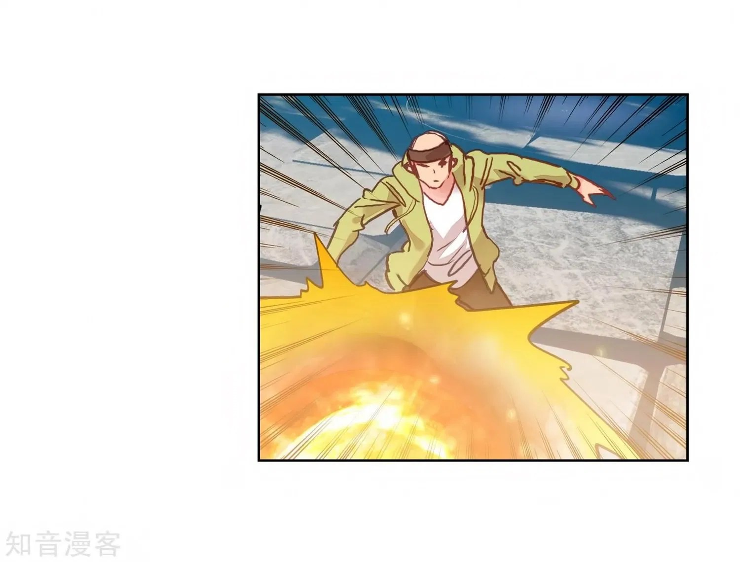 Soul Land 2 chapter 208 halaman 14