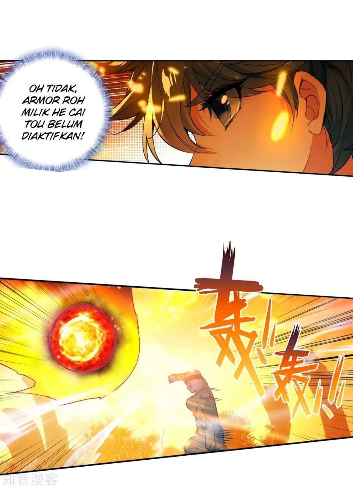 Soul Land 2 chapter 208 halaman 15