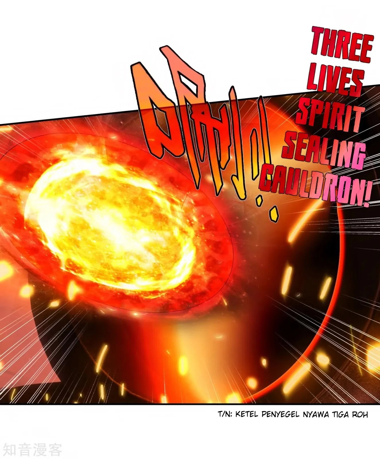 Soul Land 2 chapter 208 halaman 16