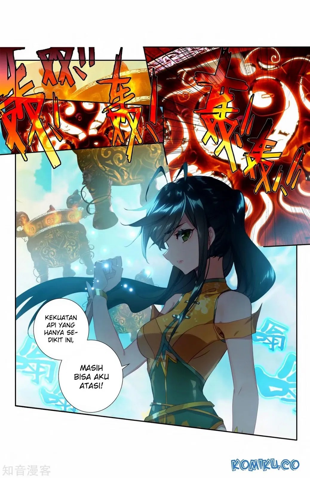 Soul Land 2 chapter 208 halaman 18