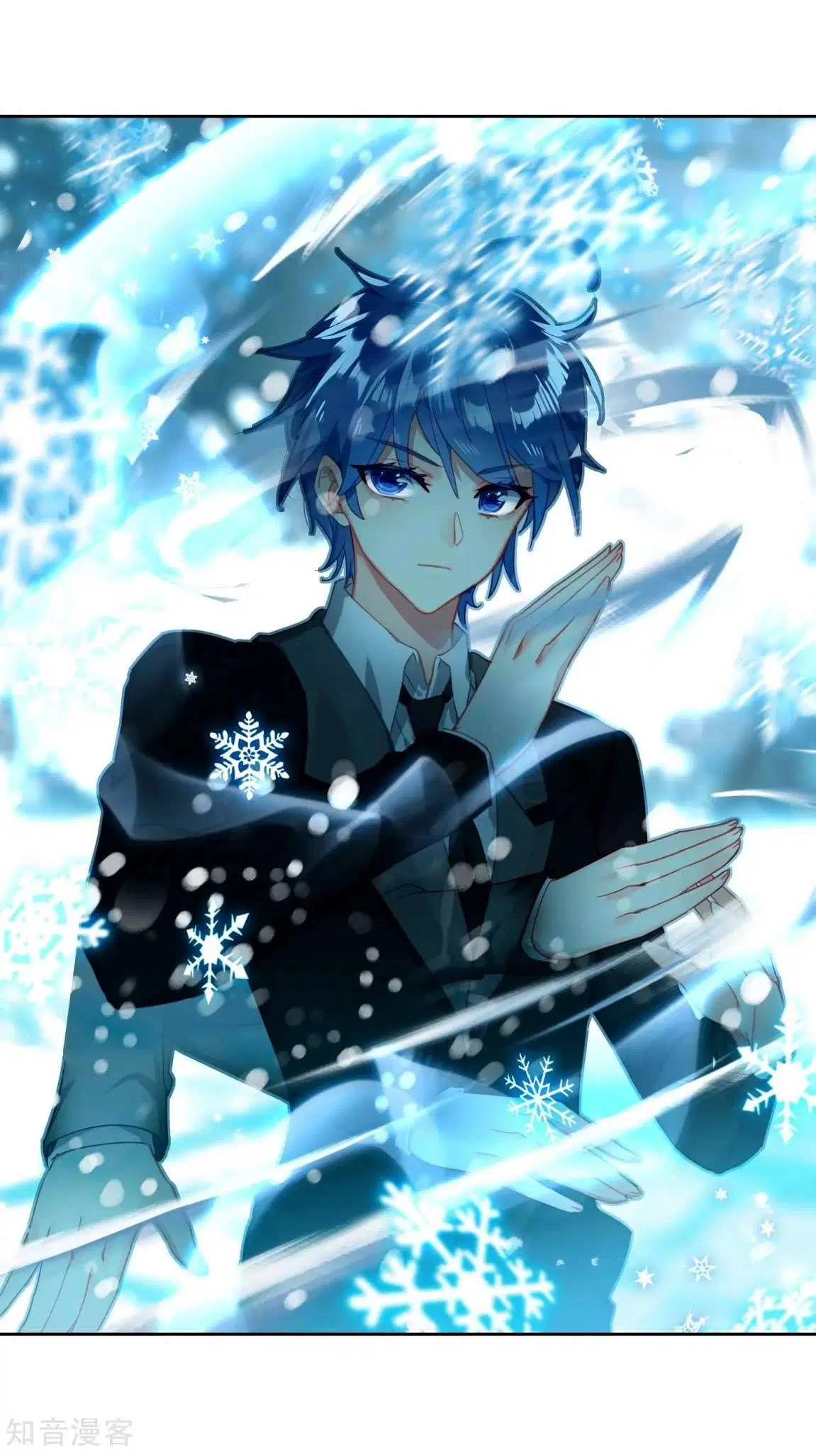 Soul Land 2 chapter 208 halaman 31