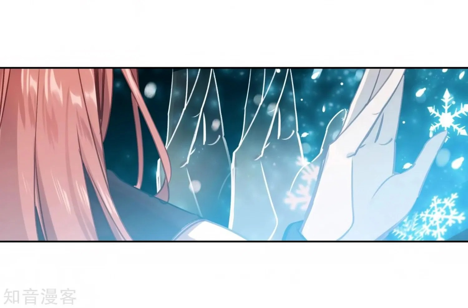 Soul Land 2 chapter 208 halaman 32