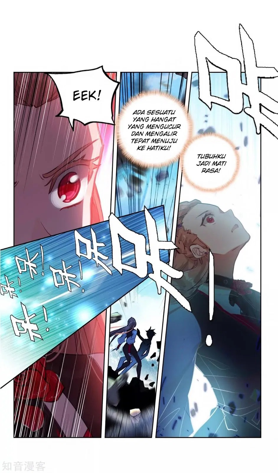 Soul Land 2 chapter 208 halaman 34