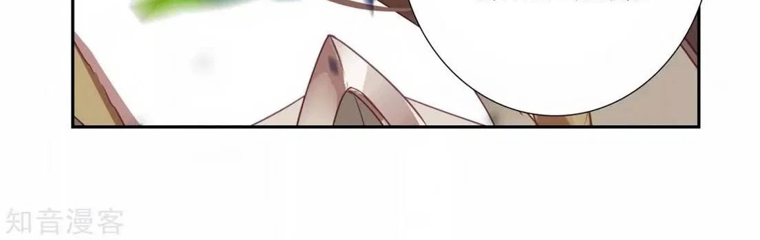 Soul Land 2 chapter 208 halaman 43