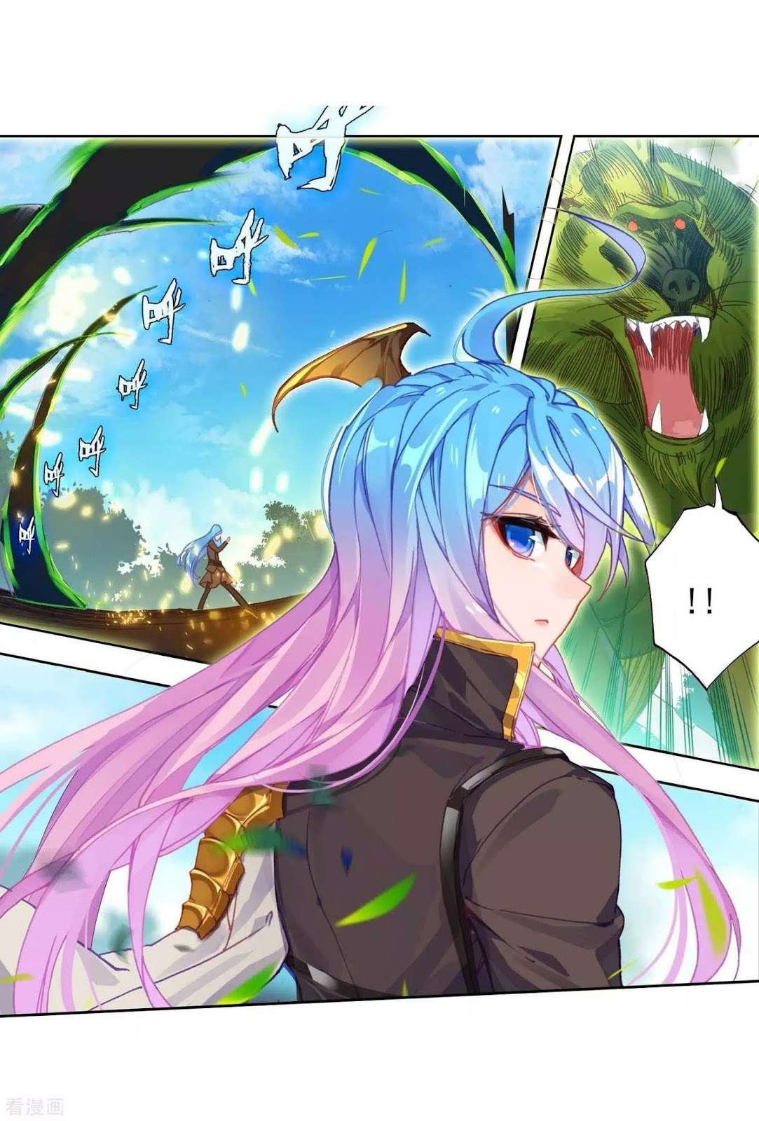 Soul Land 2 chapter 212 halaman 3