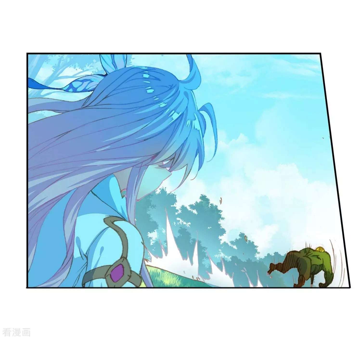 Soul Land 2 chapter 212 halaman 7