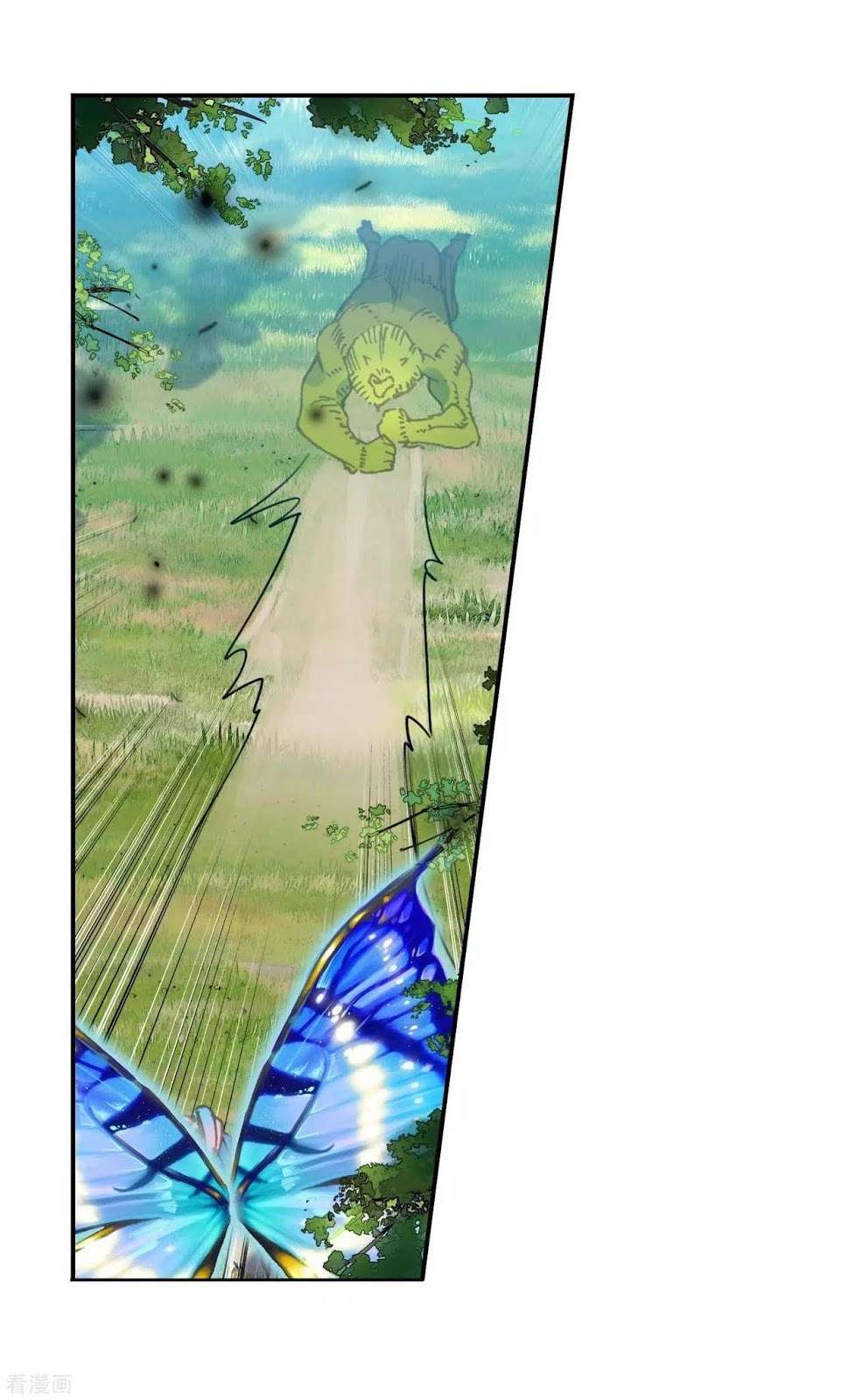 Soul Land 2 chapter 212 halaman 15