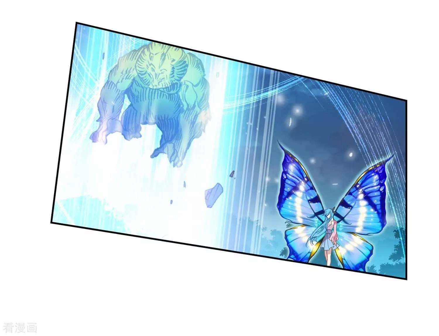 Soul Land 2 chapter 212 halaman 17
