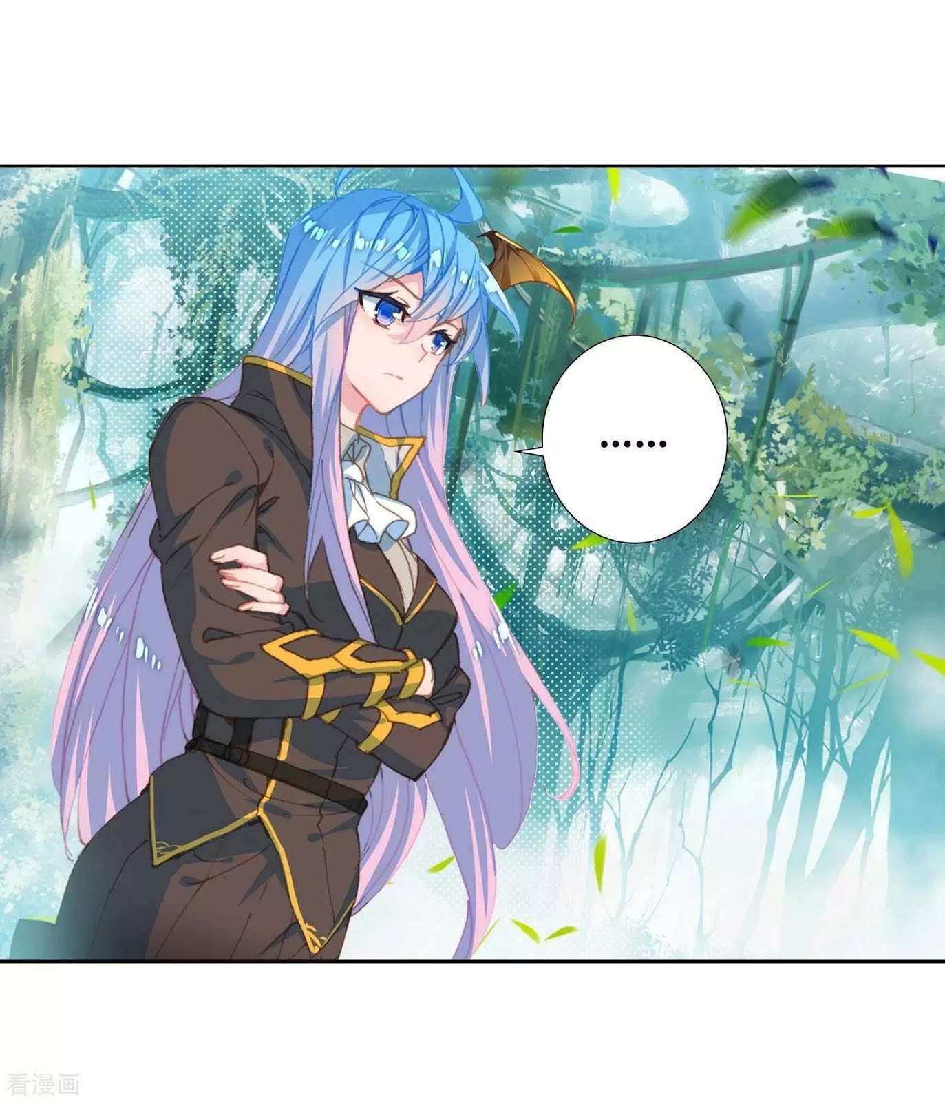 Soul Land 2 chapter 212 halaman 19