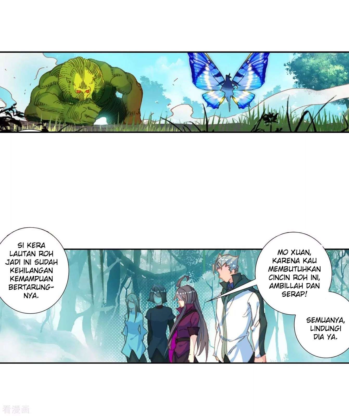 Soul Land 2 chapter 212 halaman 20