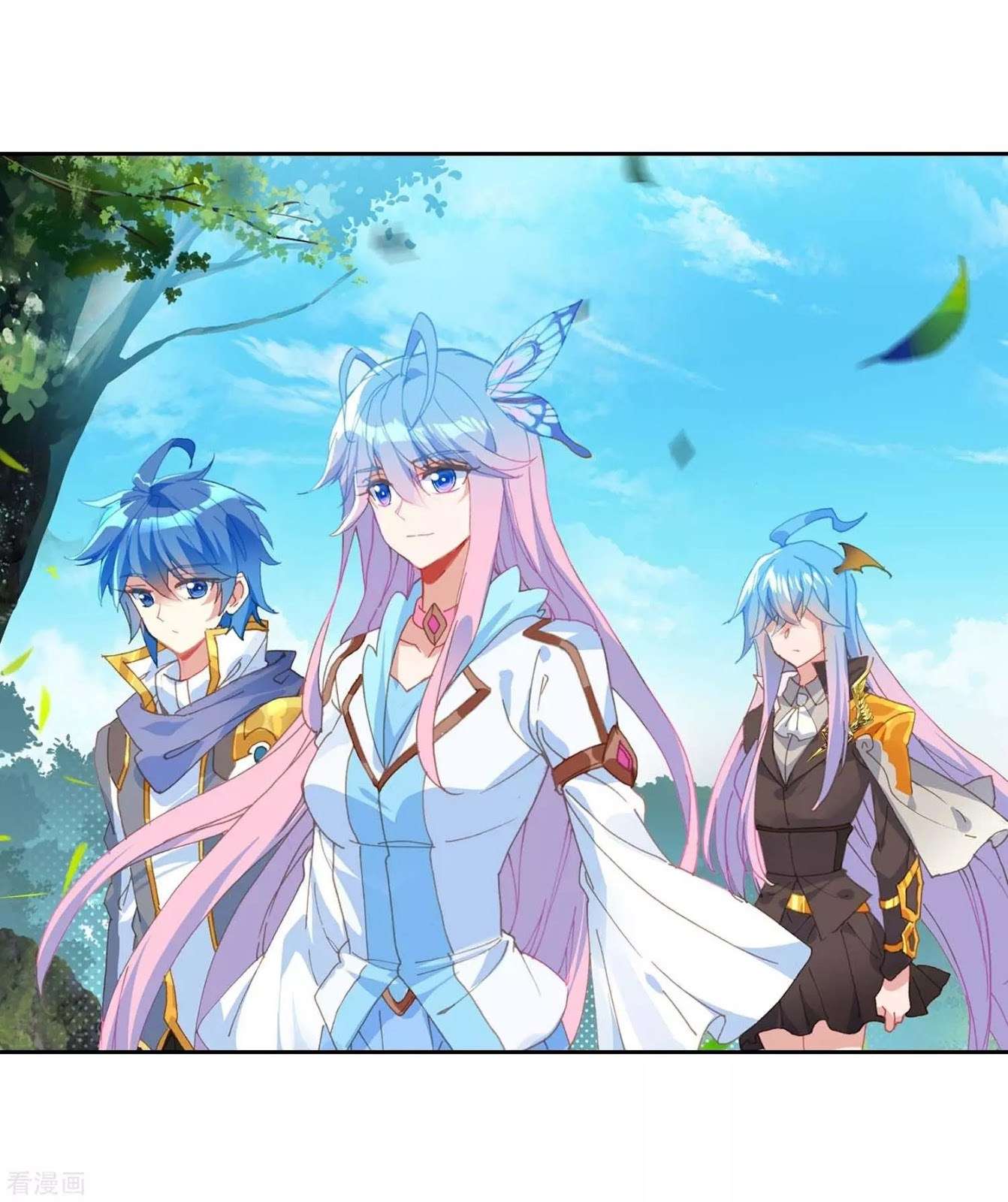 Soul Land 2 chapter 212 halaman 21