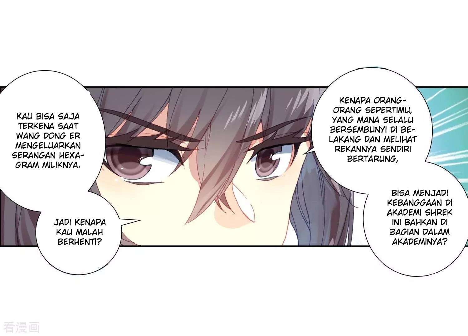 Soul Land 2 chapter 212 halaman 28