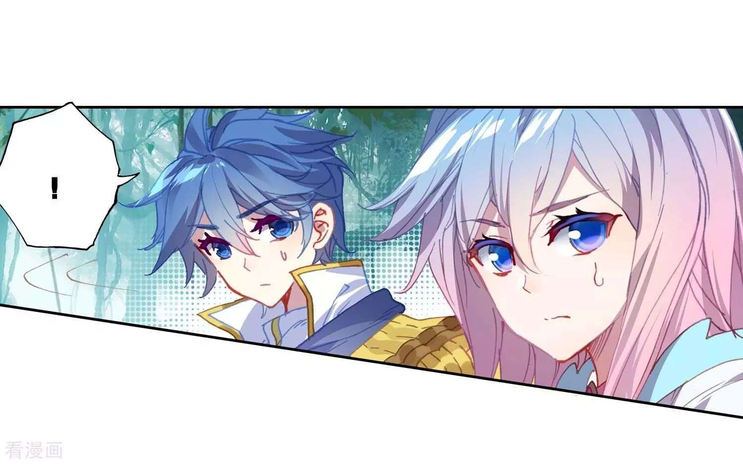 Soul Land 2 chapter 212 halaman 32