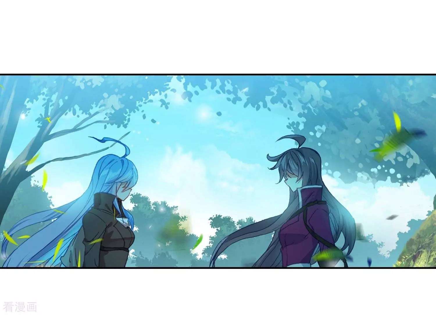 Soul Land 2 chapter 212 halaman 38