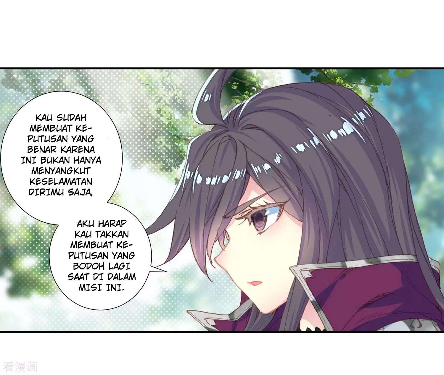 Soul Land 2 chapter 212 halaman 41