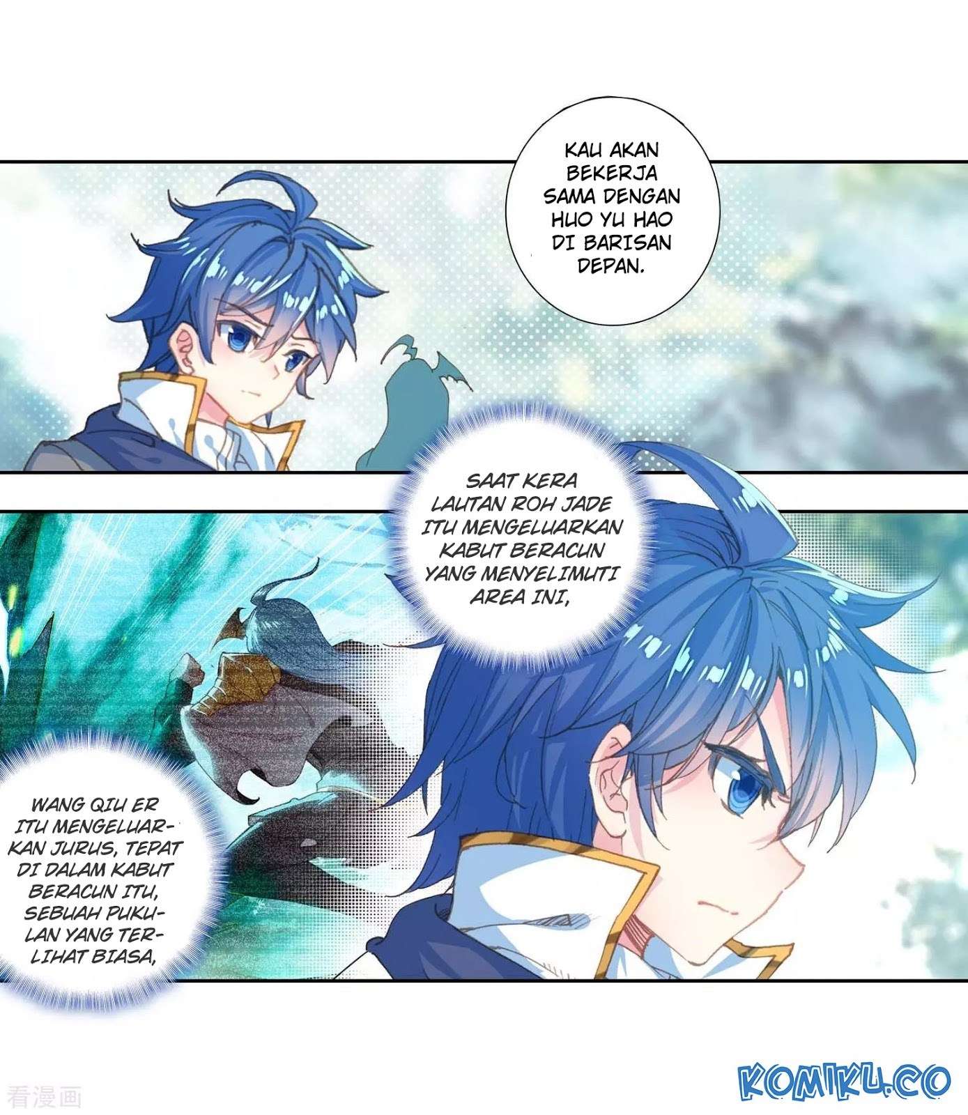 Soul Land 2 chapter 212 halaman 42