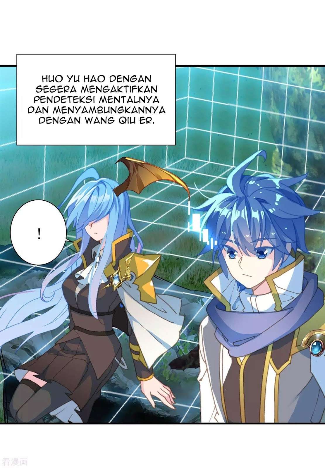 Soul Land 2 chapter 213 halaman 12