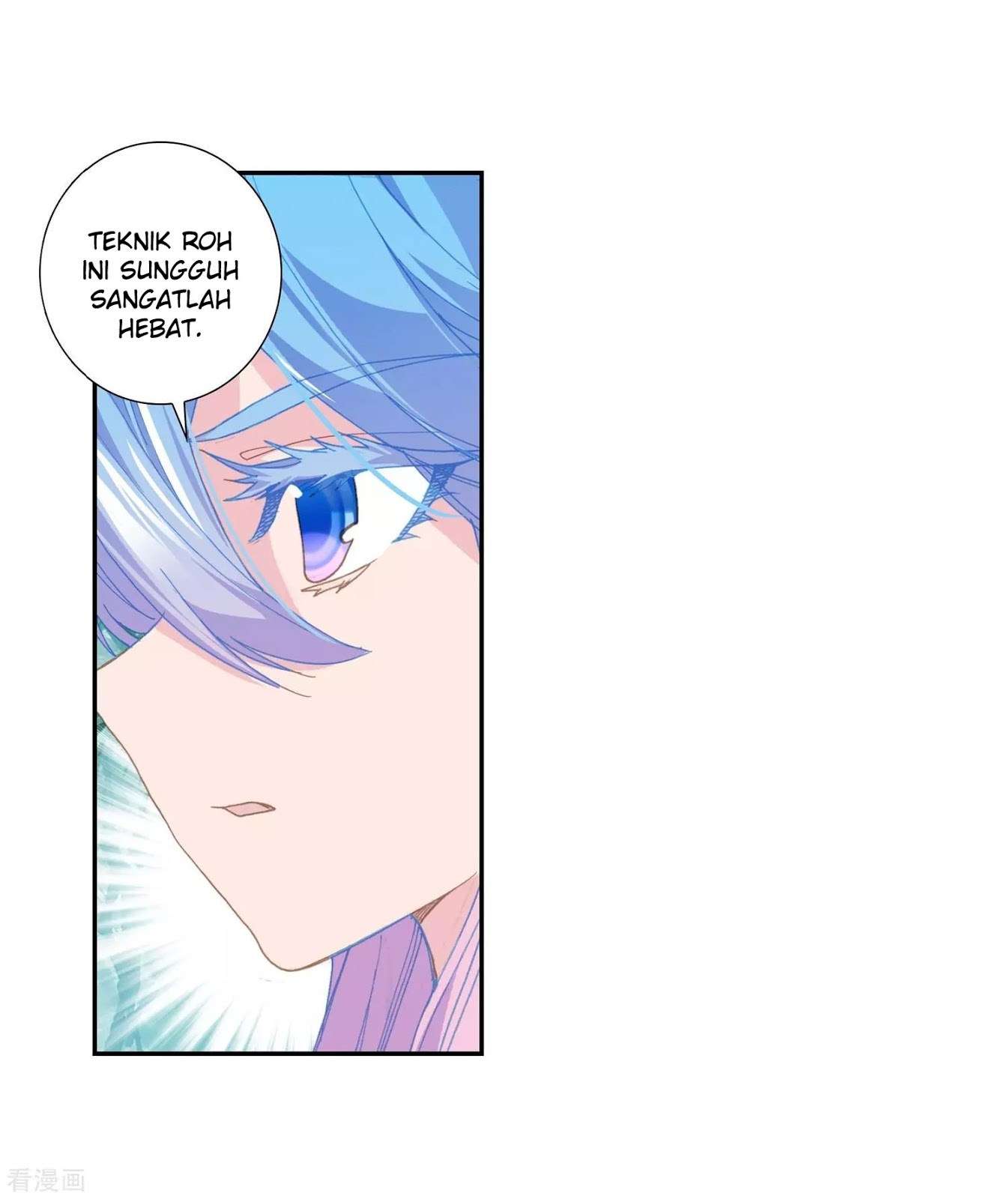 Soul Land 2 chapter 213 halaman 13