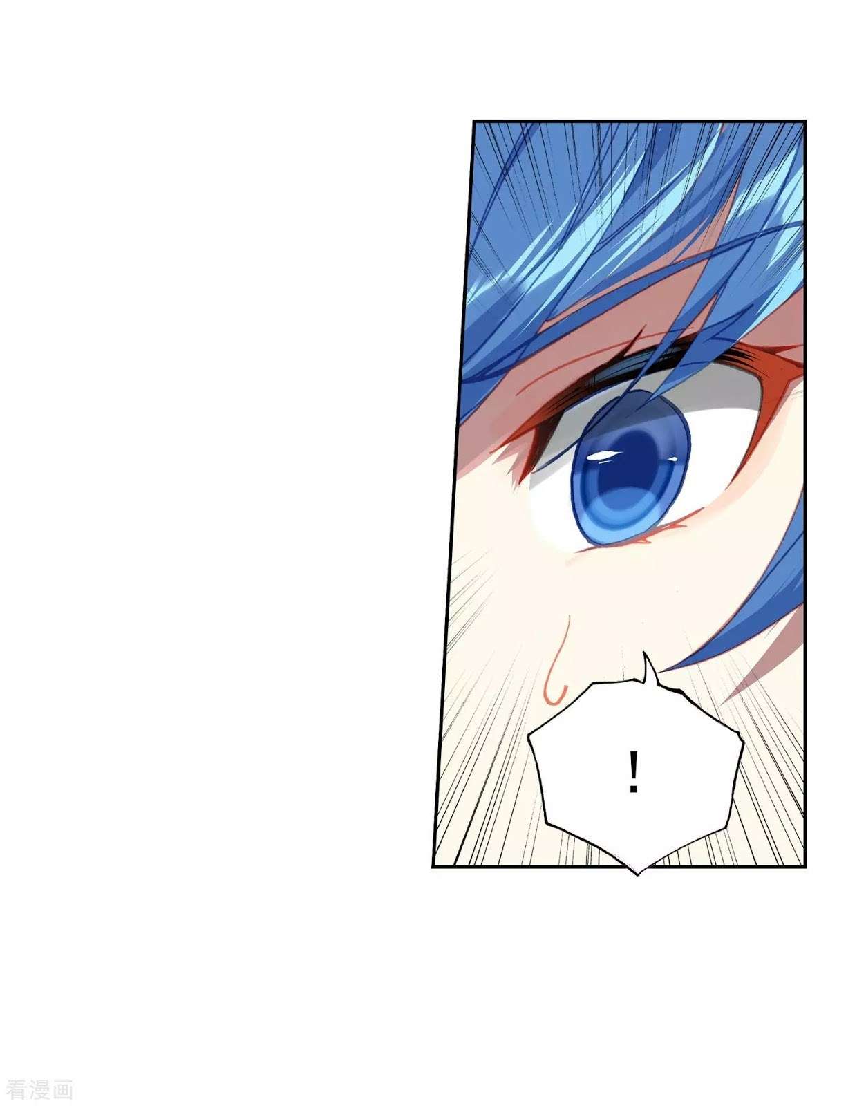 Soul Land 2 chapter 213 halaman 25