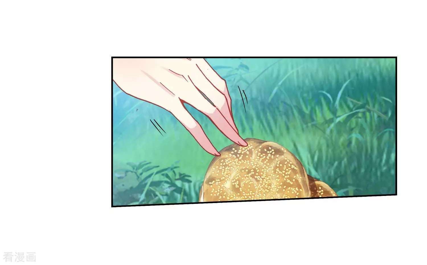 Soul Land 2 chapter 213 halaman 37