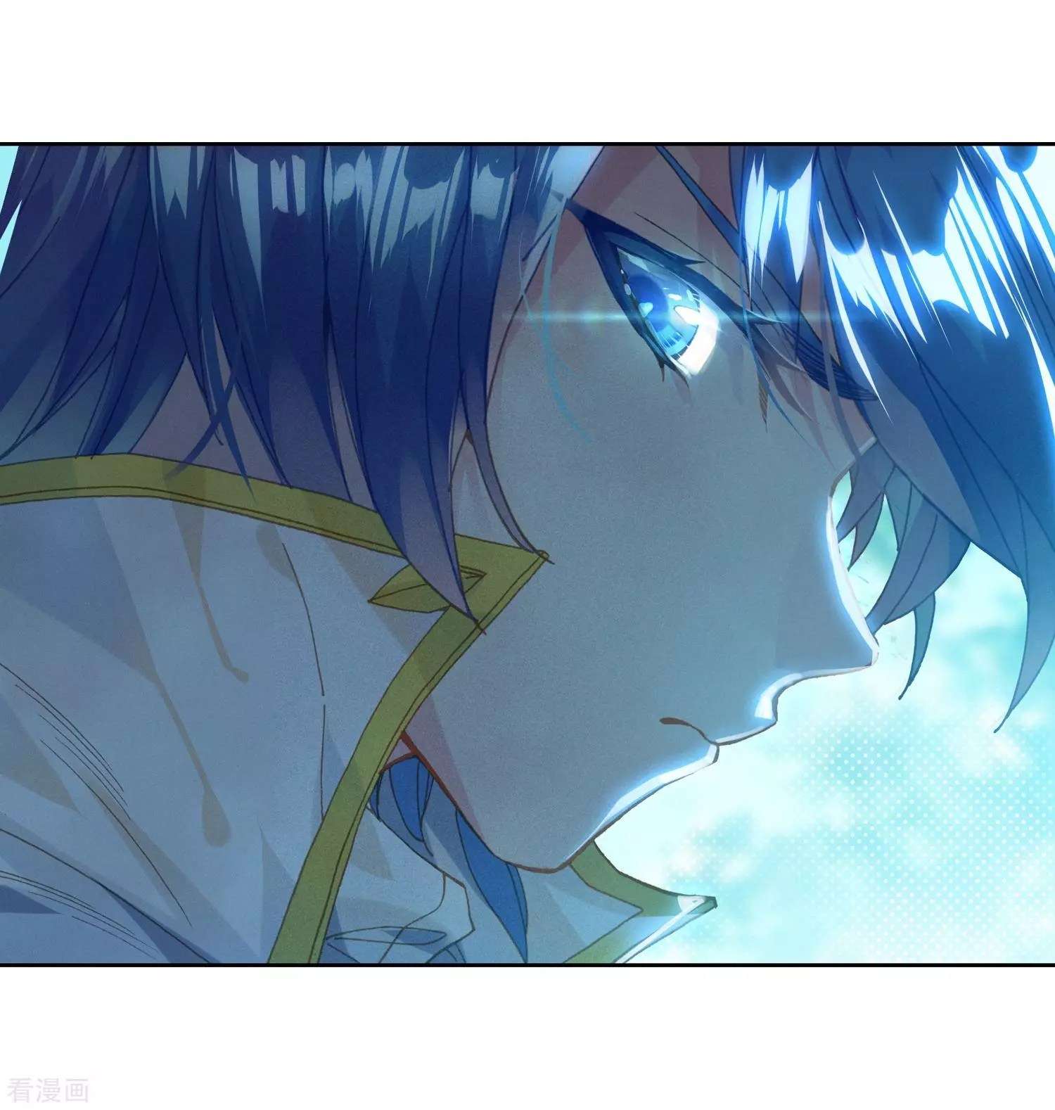 Soul Land 2 chapter 213 halaman 40