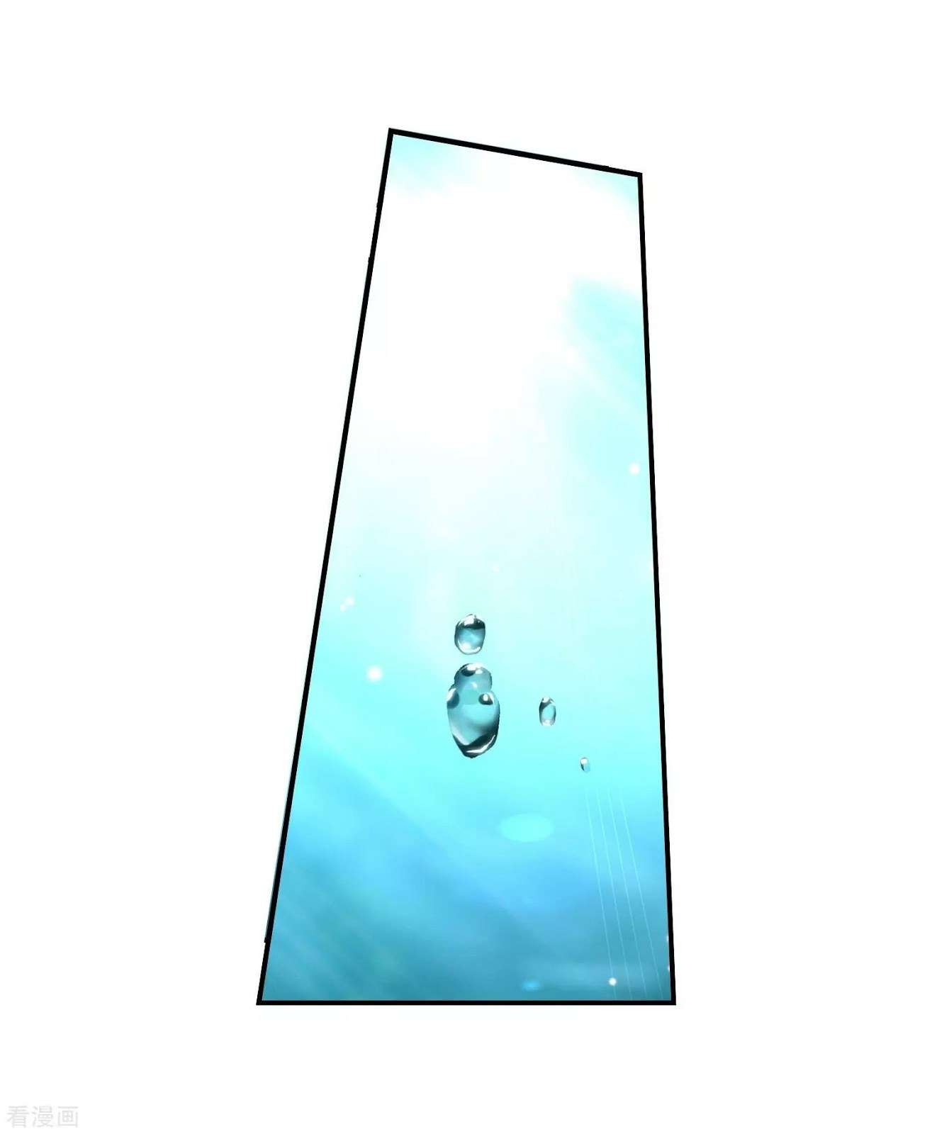 Soul Land 2 chapter 213 halaman 48