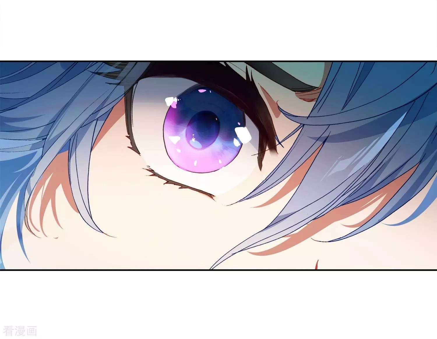 Soul Land 2 chapter 214 halaman 17