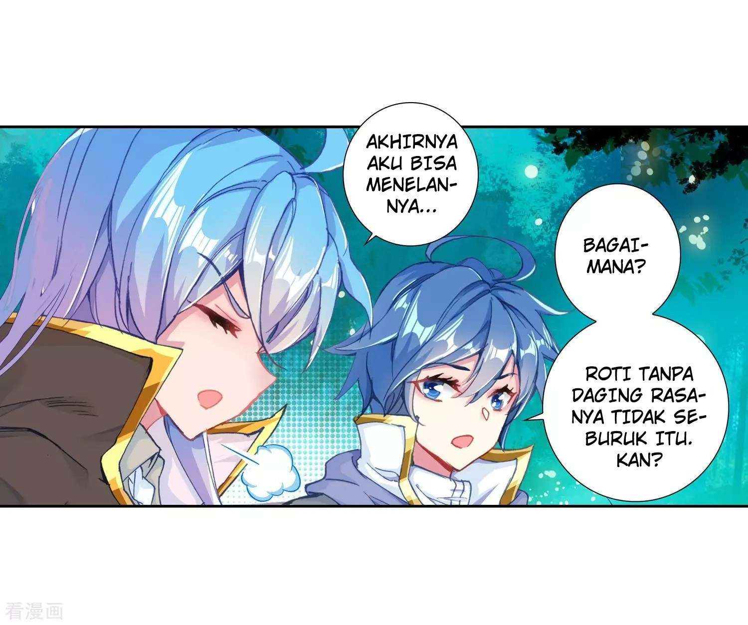 Soul Land 2 chapter 214 halaman 25