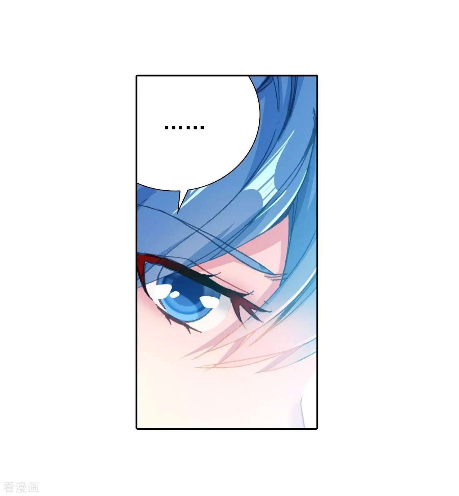 Soul Land 2 chapter 214 halaman 34