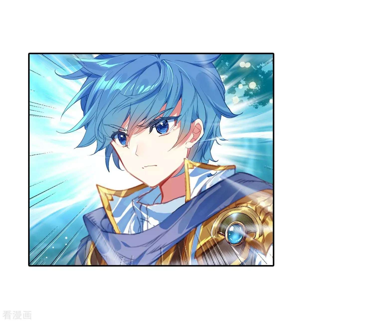 Soul Land 2 chapter 214 halaman 38
