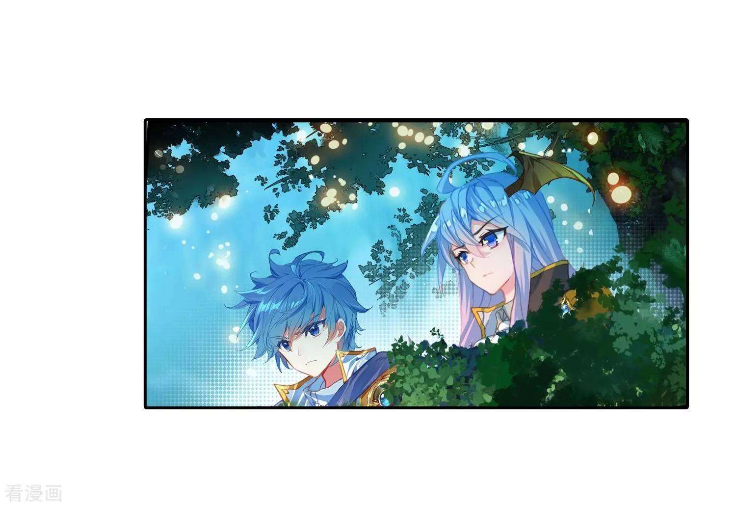 Soul Land 2 chapter 215 halaman 5