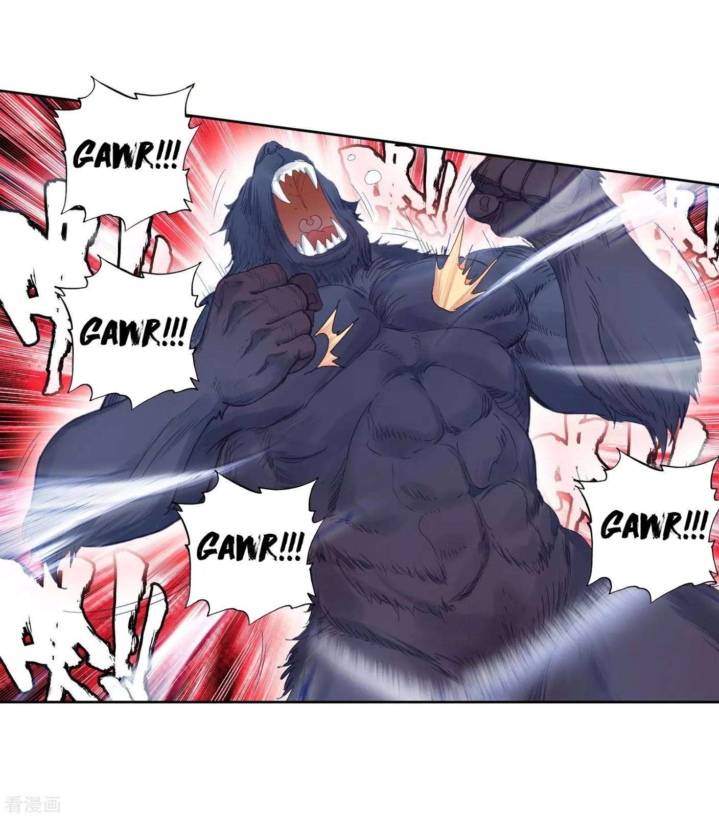 Soul Land 2 chapter 215 halaman 17